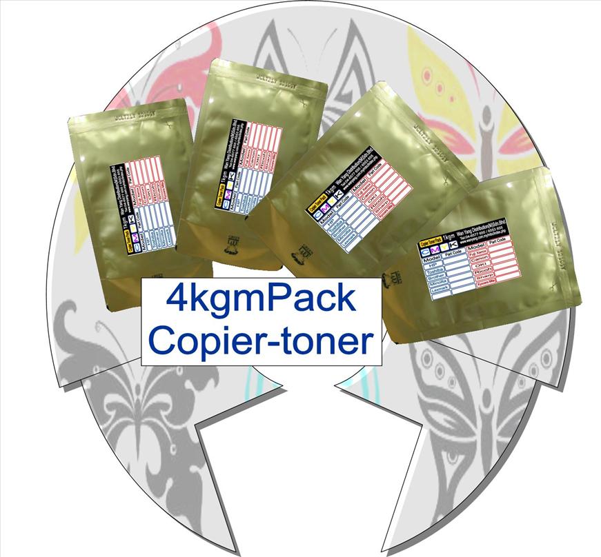 canon-npg-12-copier-bulk-toner-pack-wanyang-1211-01-wanyang@13.jpg