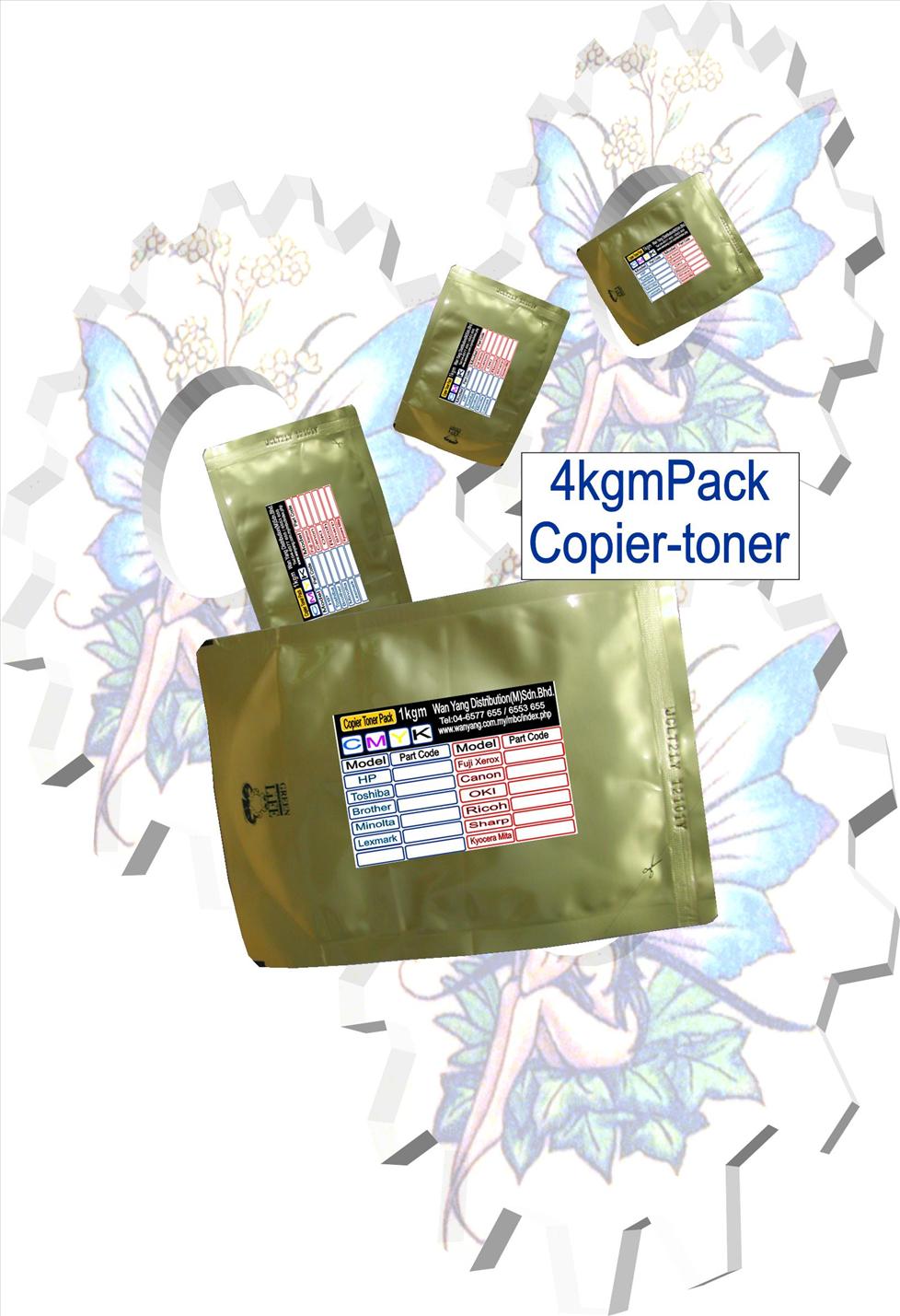 canon-npg-19-copier-bulk-toner-pack-wanyang-1211-01-wanyang@17.jpg