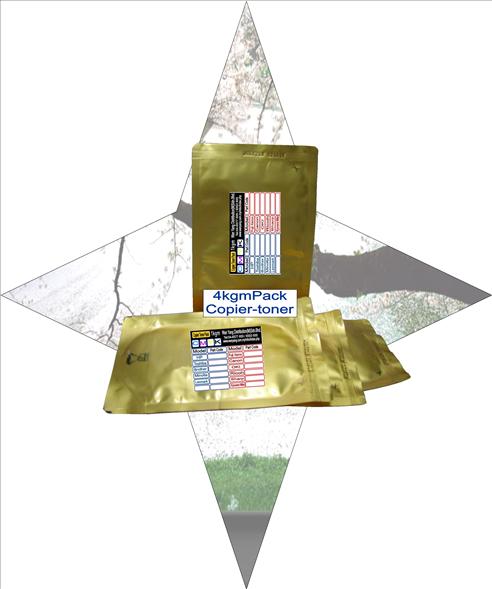 canon-npg-20-copier-bulk-toner-pack-wanyang-1211-01-wanyang@4.jpg