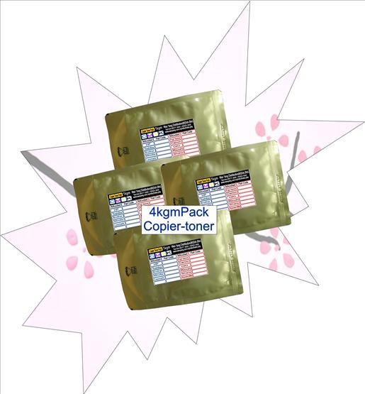 canon-npg-21-copier-bulk-toner-pack-wanyang-1211-01-wanyang@3.jpg