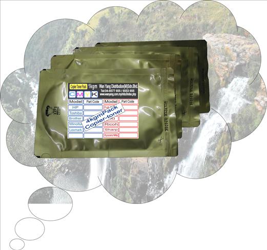 canon-npg-25-copier-bulk-toner-pack-wanyang-1211-01-wanyang@6.jpg