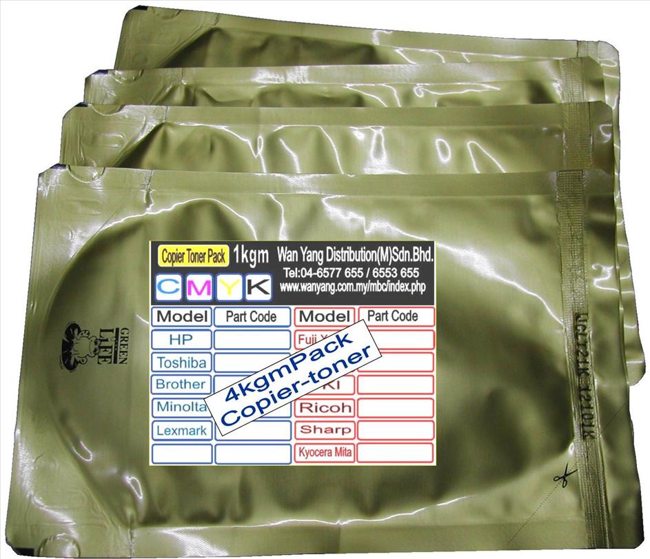 canon-npg-9-copier-bulk-toner-pack-wanyang-1210-31-wanyang@4.jpg