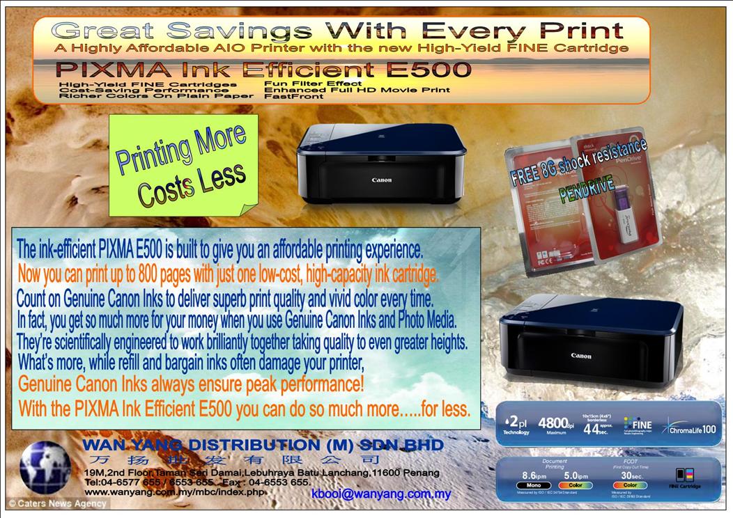 canon-pixma-ink-efficient-e500-wanyang-1208-22-wanyang@2.jpg