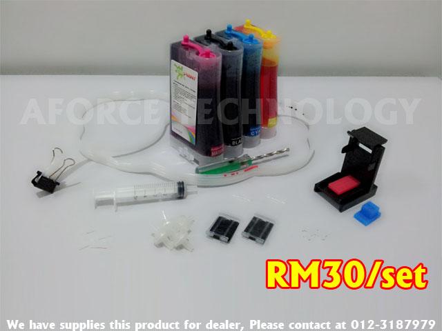 Canon Printer CISS DIY full set with ink Canon Printer CISS DIY full set with ink