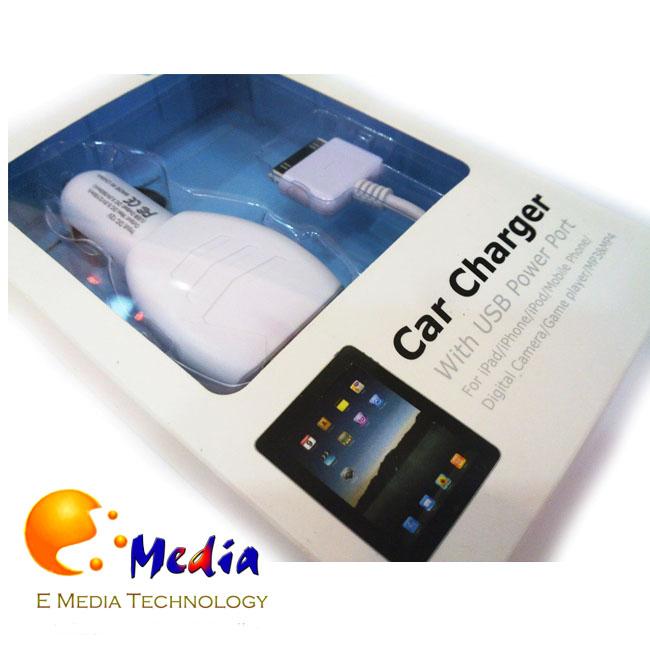 Car Charger for Apple iPad, iPhone, iPod. Dual Output USB Port 500/210