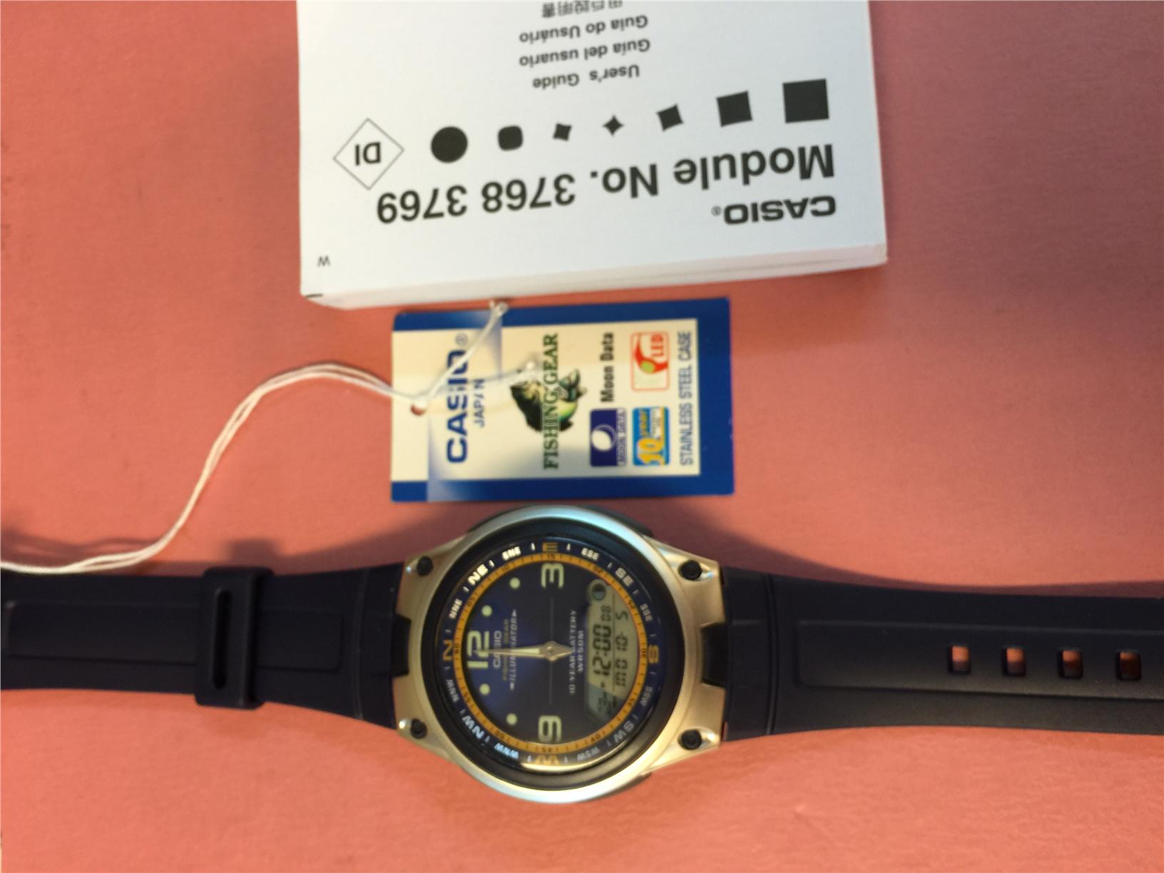 casio aw 82 2a pahang end time 1 7 2016 2 15 00 pm myt casio aw 82 2a pahang end time 1 7 2016 2 15 00 pm myt