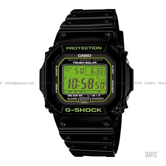 CASIO G-5600B-1 G-SHOCK HG Tough Solar resin strap black green