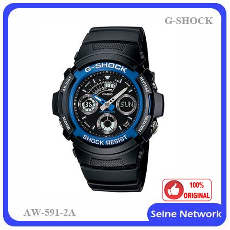 casio g shock aw 591 2a end 11 23 2016 10 15 am casio g shock aw 591 2a end 11 23 2016 10 15 am