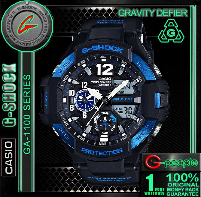 casio g shock ga 1100 2b gravity de end 7 12 2017 12 00 pm casio g shock ga 1100 2b gravity de end 7 12 2017 12 00 pm