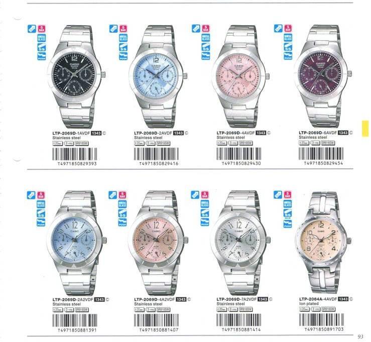 casio 1343 price