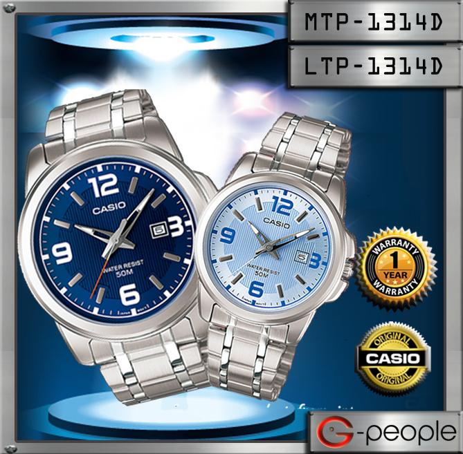casio mtp 1314d 2av ltp 1314d 2av pair original kedah end time 4 9 2015 7 19 00 am myt casio mtp 1314d 2av ltp 1314d 2av pair original kedah end time 4 9 2015 7 19 00 am myt