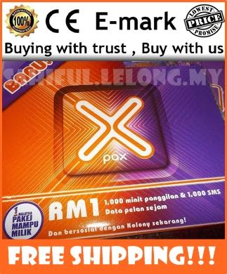 celcom 1 malaysia skmm celcom broadband 1 malaysia PENDAFTARAN PERCUMA!!! celcom 1 malaysia skmm celcom broadband 1 malaysia PENDAFTARAN PERCUMA!!!