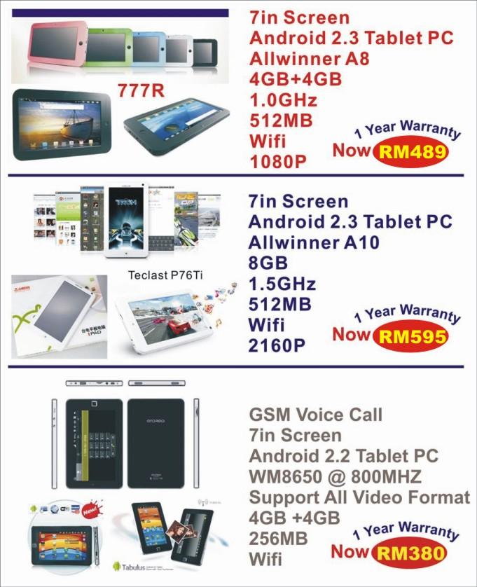China Mainland Branded Tablet PC - Wholesale / agent Welcome China Mainland Branded Tablet PC - Wholesale / agent Welcome
