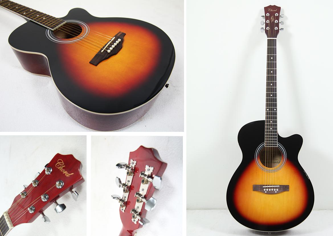 My favorite guitars discount coupon