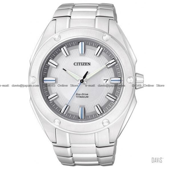 citizen e820 all reset