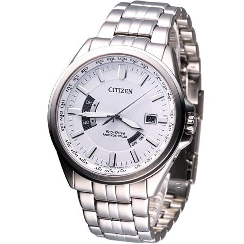 Heads Up! I saw a Bargain here! (List place) -Thread #5 (2016) - Page 965