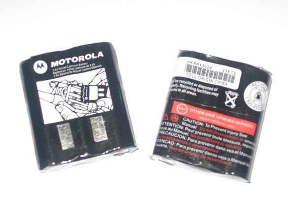 CLEAR STOCK Motorola Talkabout Series Battery Pack . CLEAR STOCK CLEAR STOCK Motorola Talkabout Series Battery Pack . CLEAR STOCK