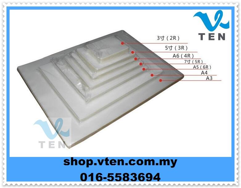  Clear Thermal Laminating Film 4'  4Inch 100Pcs Photo Card Laminator