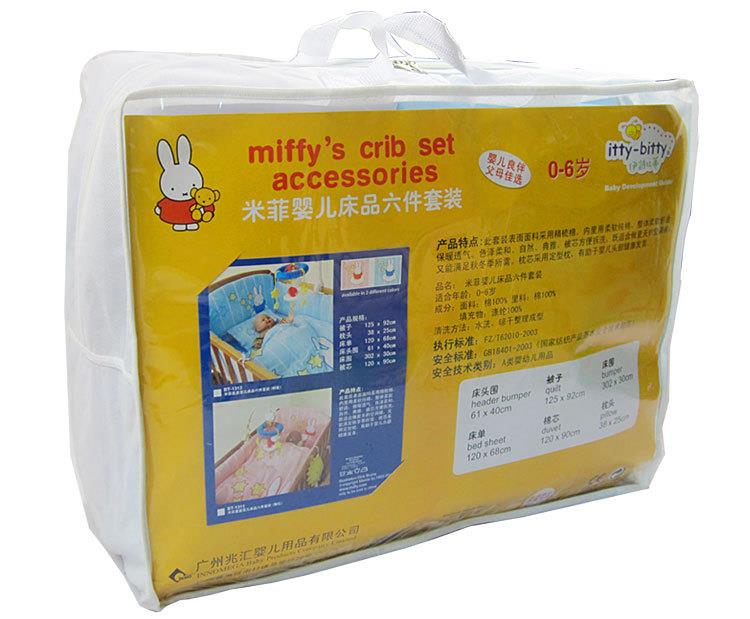 baby bedding set malaysia images