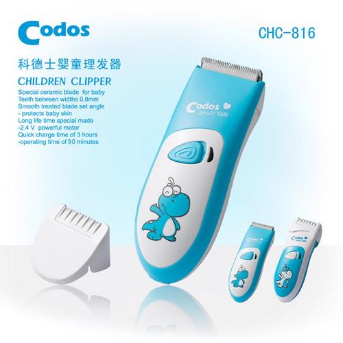 Codos CHC-816 Children Hair Clipper