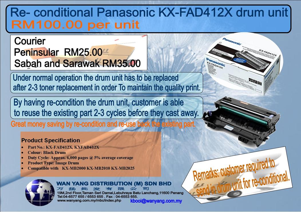 conditional-panasonic-kx-fad412x-drum-unit-wanyang-1311-18-wanyang@2.jpg