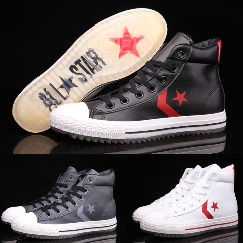 Converse ipoh online