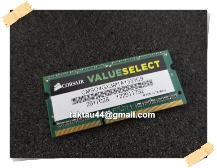 corsair 4gb ddr3 1333 pc3 10600 end 12 19 2017 5 39 pm corsair 4gb ddr3 1333 pc3 10600 end 12 19 2017 5 39 pm