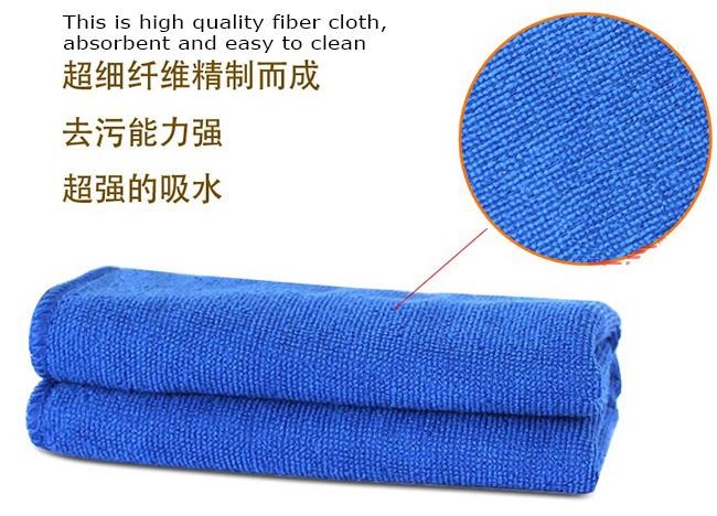 Cosimo Microfiber Car Cleaning Towel Super Absorbent Cloth