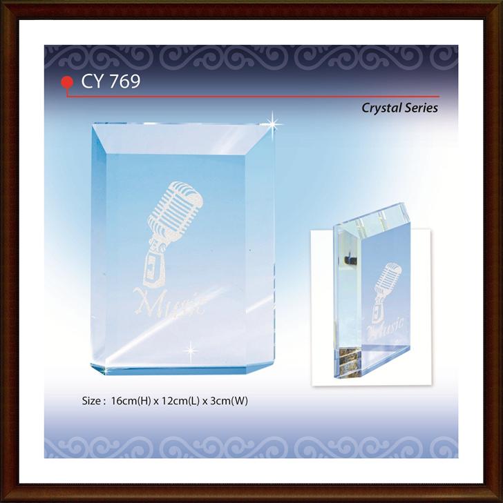 Crystal Trophy Award Customized - Bevelled Cuboid - CY769 Crystal Trophy Award Customized - Bevelled Cuboid - CY769