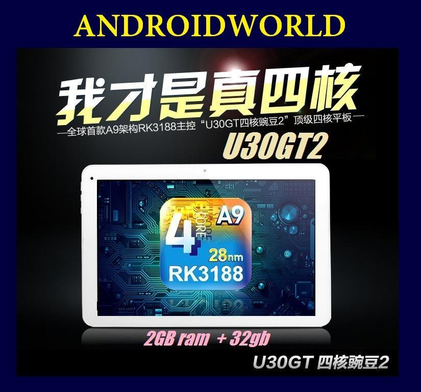 cube-u30gt2-10-1-ips-quadcore-1920-1200-32gb-2gb-5mp-tablet-androidworld-1307-20-androidworld@1.jpg