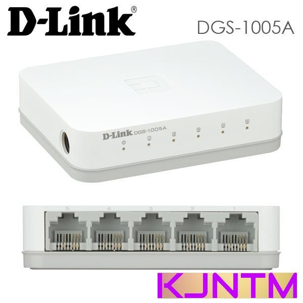 d link dgs 1005a dgs 1008a gigabit sw end 4 5 2018 8 15 pm d link dgs 1005a dgs 1008a gigabit sw end 4 5 2018 8 15 pm