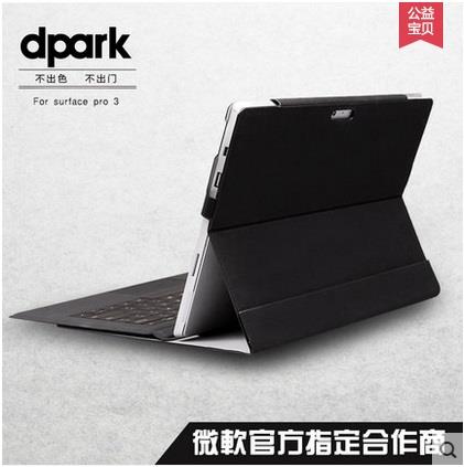D Park Dpark Microsoft Surface 3 And End 5 9 2018 2 15 Pm d park dpark microsoft surface 3 and end 5 9 2018 2 15 pm