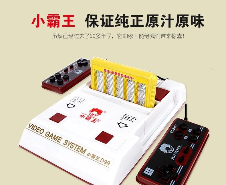 D99 Video Game System