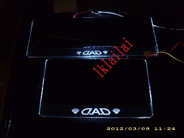 number plate led