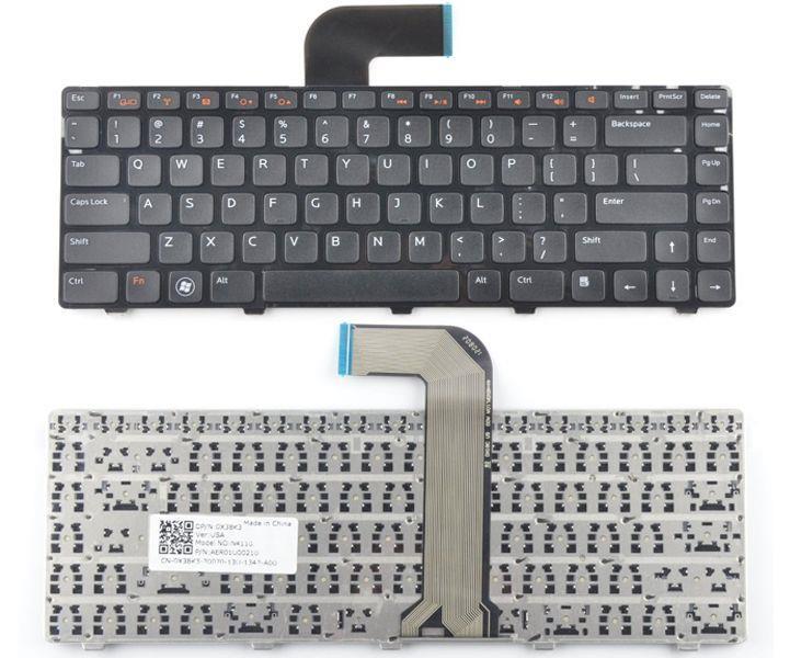 dell inspiron 14r 7420 15r 5420 5520 7520 keyboard end 3 26 2017 3 59 00 pm dell inspiron 14r 7420 15r 5420 5520 7520 keyboard end 3 26 2017 3 59 00 pm