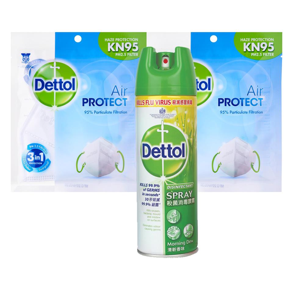 Dettol K N95 Mask Adult Face Mask 2 pc + Dettol Disinfectant Spray 