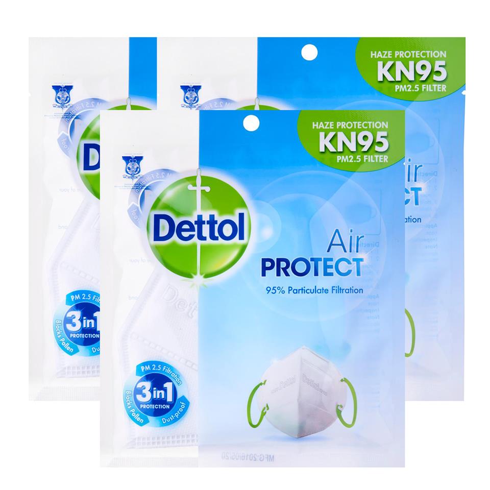 Dettol K N95 Mask Adult Face Mask for Haze 10 pieces