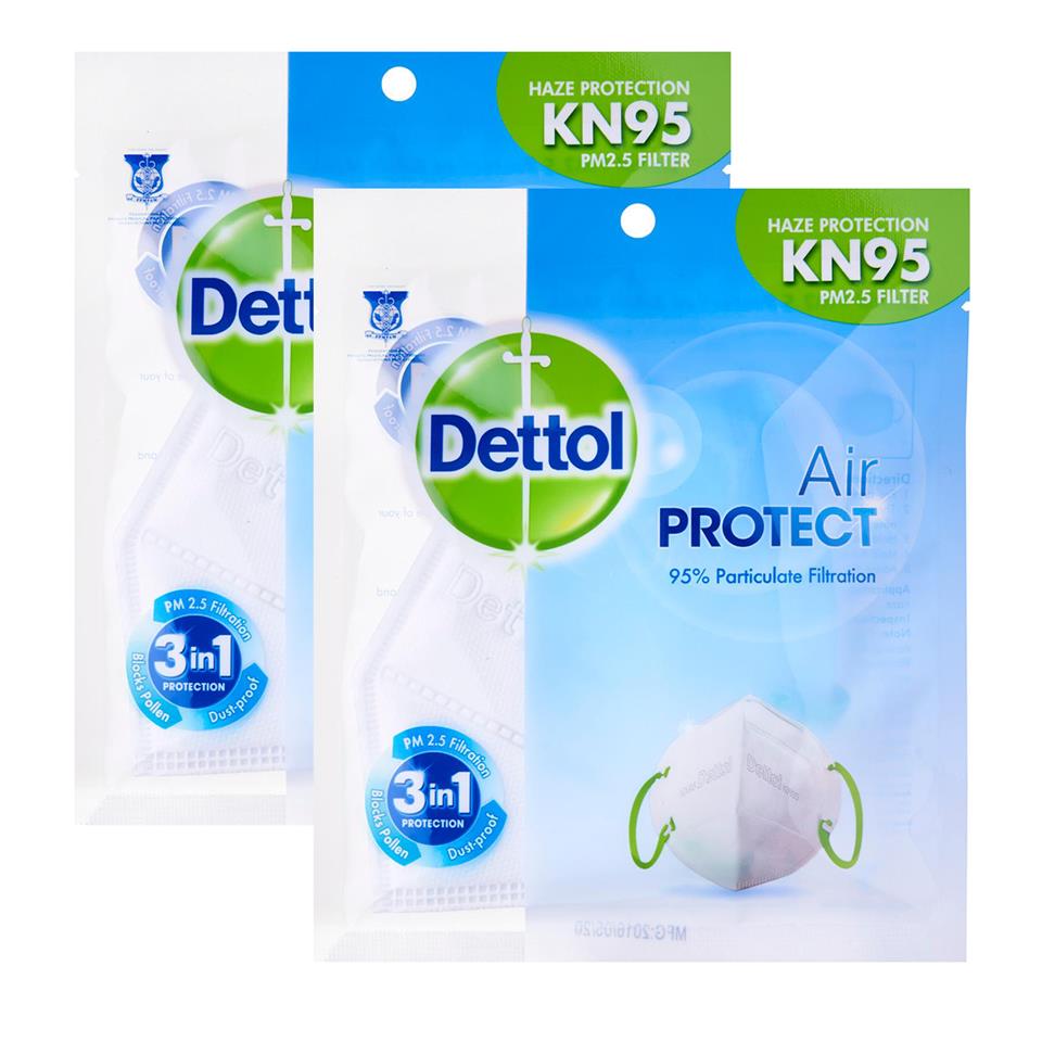 Dettol K N95 Mask Adult Face Mask for Haze 2 pieces