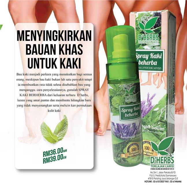 dherbs spray kaki beherba 75m end 7 7 2019 12 56 pm myt dherbs spray kaki beherba 75m end 7 7 2019 12 56 pm myt