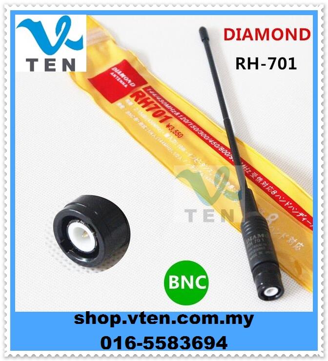 DIAMOND RH-701 Dual Band Antenna 144/430MHZ For Walkie Talkie BNC
