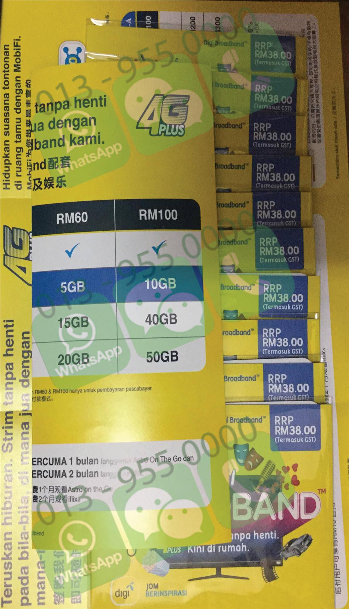 digi-broadband-prepaid-card-free-rm30-credit-preloaded-30days-va-theonelipis-1612-04-theonelipis@2.jpg