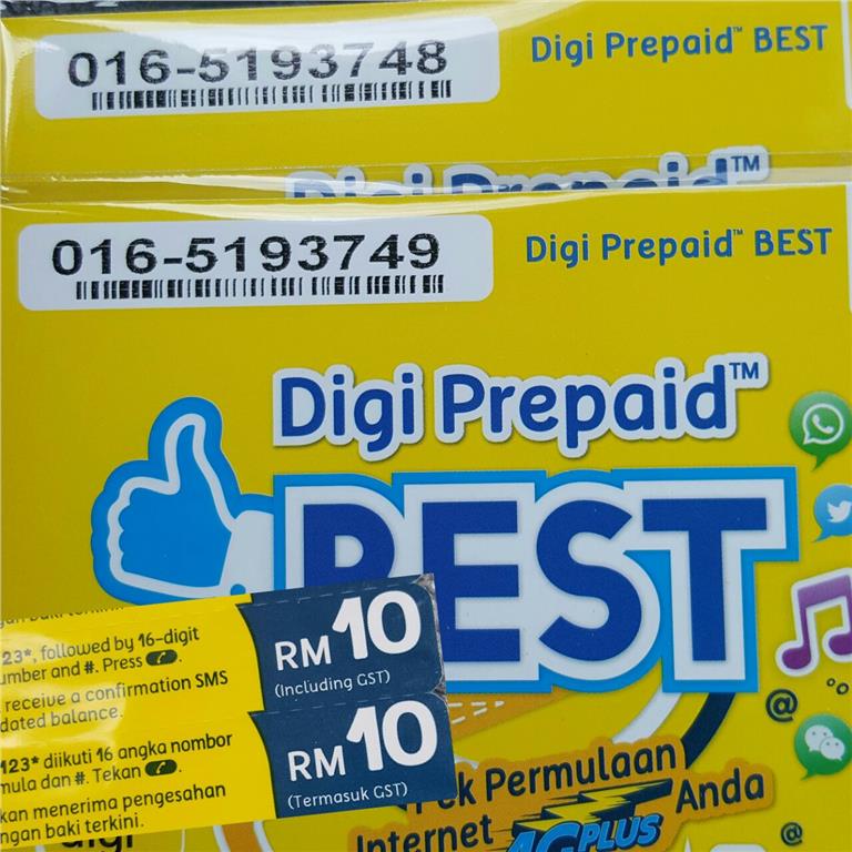 digi prepaid hotline digi prepaid hotline