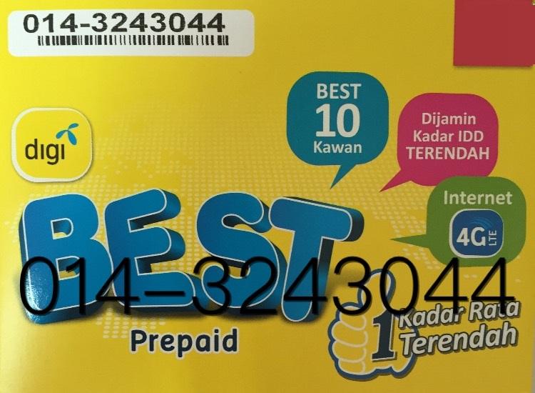 digi prepaid hotline digi prepaid hotline