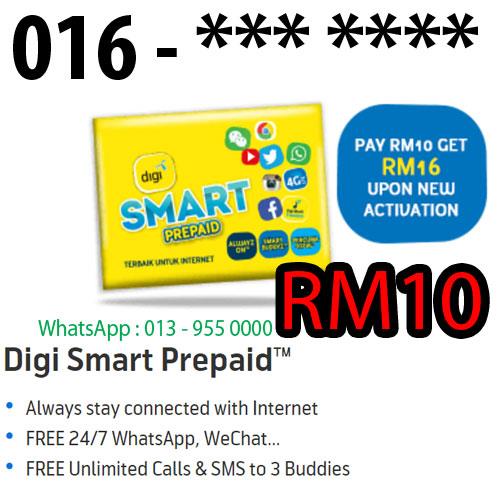 digi-smart-prepaid-016-rm10-postage-fee-rm3-rm13-theonelipis-1601-28-theonelipis@1.jpg