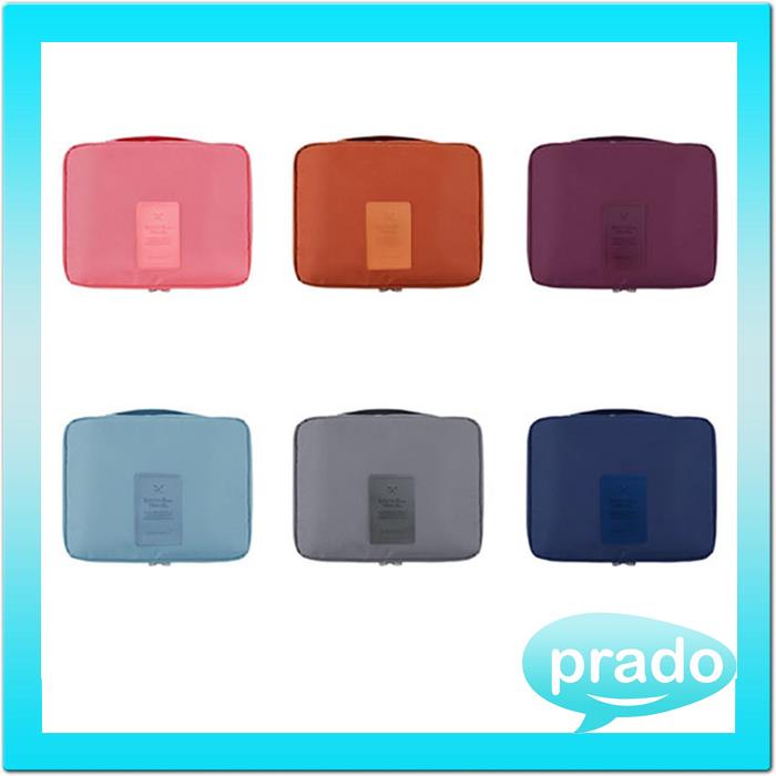 Diniwell Toiletries Multi Pouch Ver 2 Water-Resistant Organizer Bag