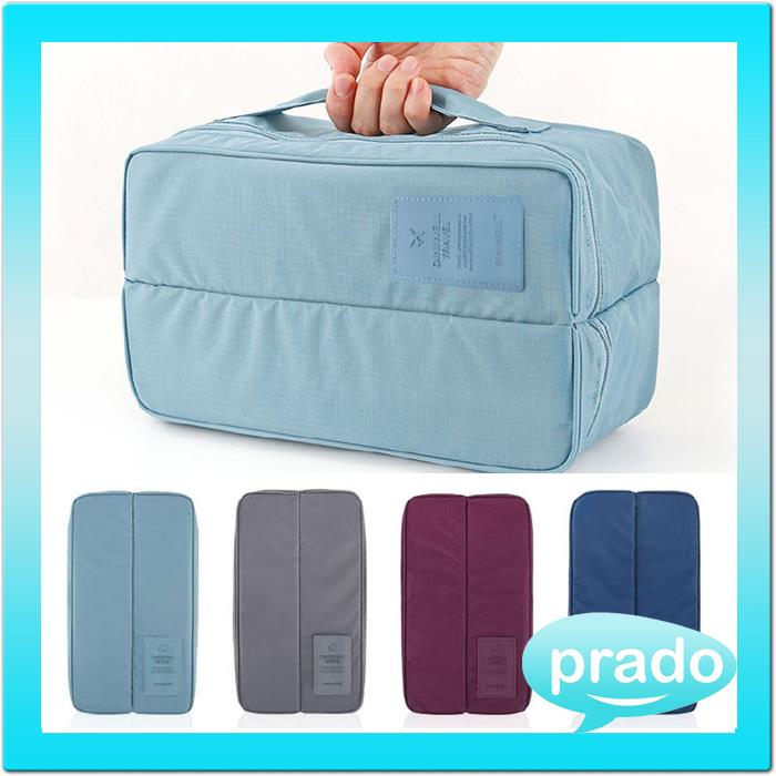 Diniwell Travel Underwear Socks Pouch Water Resistant Organizer Bag