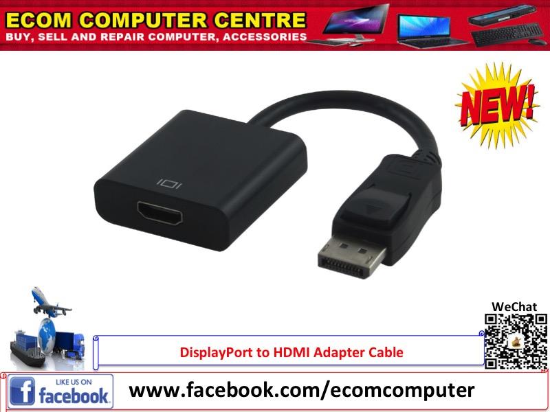 DISPLAY PORT TO HDMI (WHITE)