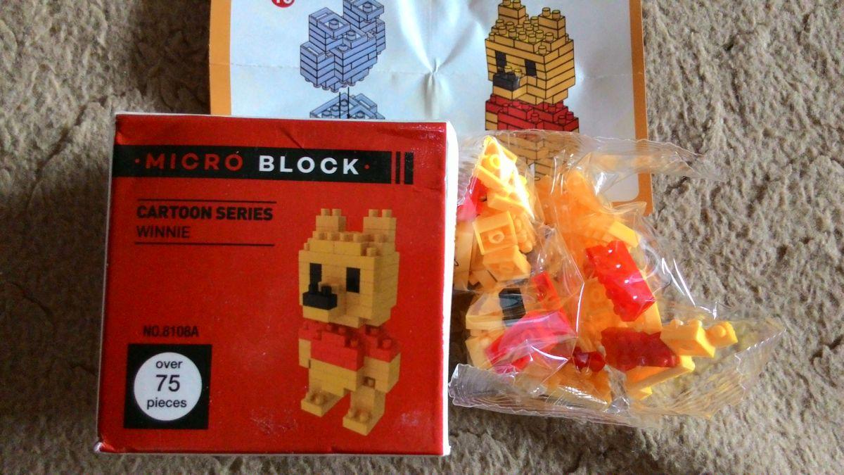 diy lego micro nano block end 12 30 2017 1 15 am diy lego micro nano block end 12 30 2017 1 15 am