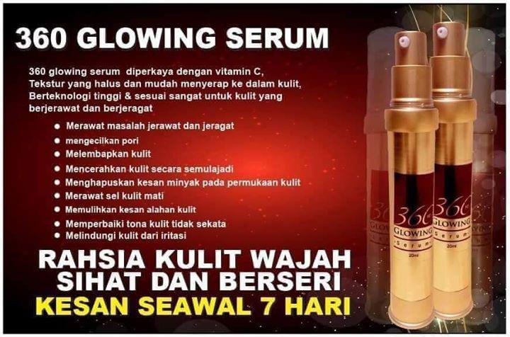 dms 360 glowing serum by dermax superskin 360 20ml dms 360 glowing serum by dermax superskin 360 20ml