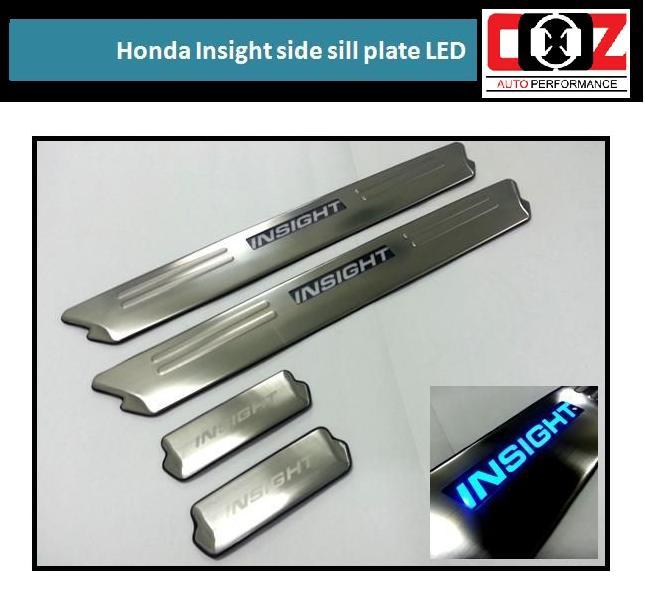 Door sill plates honda #5